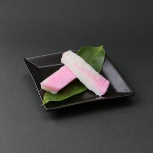 ふかしかまぼこ・紅白の詳細画像1