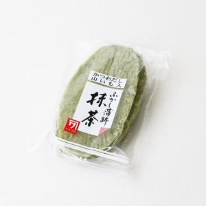 ふかしかまぼこ・抹茶の詳細画像2
