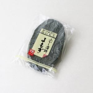 ふかしかまぼこ・よもぎの詳細画像2