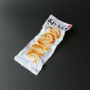 白えび豆かまぼこの詳細画像2