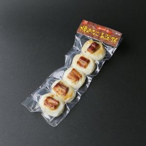 焼あなごまめ蒲鉾の詳細画像2
