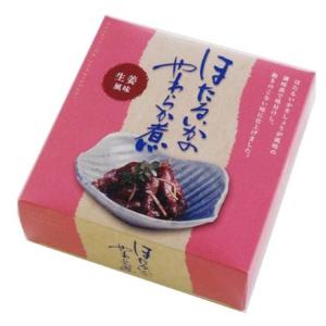 ほたるいかのやわらか煮