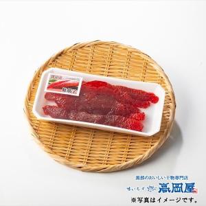 鮭筋子醤油漬け（約270ｇ）｜himono-takaokaya