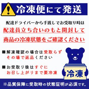 干物ギフト 沼津 干物セット 名産 C (梅)...の詳細画像4