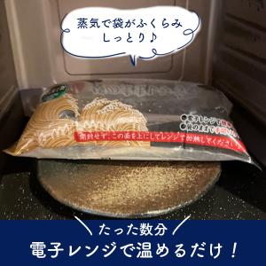 10%割引 期間限定 クーポン対象 干物セット...の詳細画像4