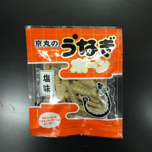 うなぎボーン 食品 の商品一覧 通販 Yahoo ショッピング