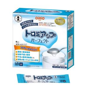 日清オイリオ トロミアップ パーフェクト 3g×50本 とろみ剤 介護 ダマになりにくい 個包装