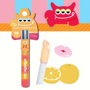 【在庫処分品】50%OFF ビューティーワールド...の商品画像