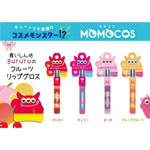 【在庫処分品】50%OFF ビューティーワール...の詳細画像1