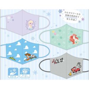 粧美堂 夏も快適トイストーリーファン必見 ひんやり接触冷感キッズマスク ディズニーシリーズDN39571