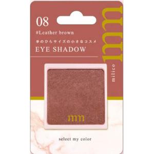 【在庫処分品】50%OFF ビューティーワールド...の商品画像