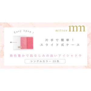 【在庫処分品】50%OFF ビューティーワール...の詳細画像1