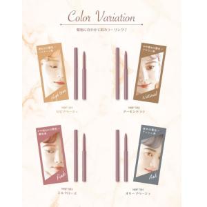 【在庫処分品】50%OFF ビューティーワール...の詳細画像4