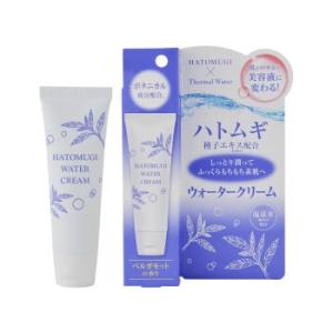 ビピット しっとり潤ってふっくらもちもち素肌へ ハトムギスパウォータークリーム 50g ベルガモットの香り