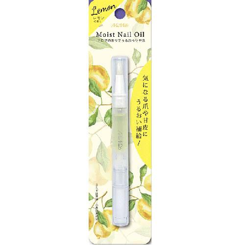 【ネコポス可】ビーエヌ　ANO-01　MiMits　モイストネイルオイル　レモンの香り　ブラシタイプ...