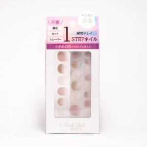 20％OFF ビーエヌ 簡単1ステップネイル MG4-02 Melty Gelee ジェルネイルシール 02