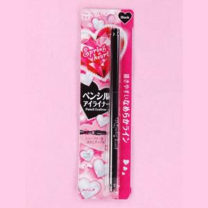 20%OFF コージー 超高コストパフォーマンスの単品メイク...