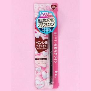 20%OFF コージー 超高コストパフォーマンスの単品メイク...