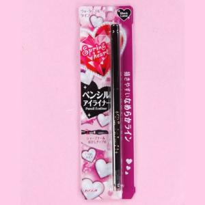 20%OFF コージー 超高コストパフォーマンスの単品メイク...