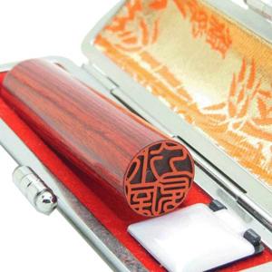 印鑑 実印 はんこ エコ印鑑 彩樺 レッド 赤 ケース付 印鑑セット 12mm ~ 15mm ハンコ 印鑑作成 銀行印 男性 女性 結婚 爆買