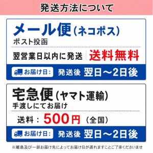即日発送 印鑑 実印 銀行印 認印 はんこ 黒...の詳細画像2