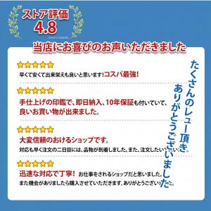 印鑑 実印 黒水牛 16.5mm ケース付 印...の詳細画像1