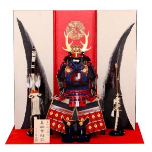 五月人形 鎧飾り 10号 伊達政宗公具足 鎧単品 鈴甲子雄山作 : 人形の館
