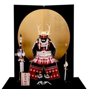 五月人形 鎧飾り 10号 伊達政宗公具足 鎧単品 鈴甲子雄山作 : 人形の館