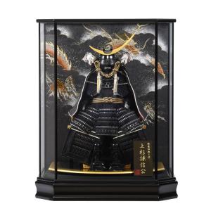 五月人形 久月 鎧平飾り 鎧飾り 平安武久作 京甲冑 本金箔押 正絹緋縅
