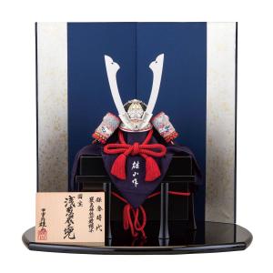 五月人形 鎧飾り 10号 伊達政宗公具足 鎧単品 鈴甲子雄山作 : 人形の館