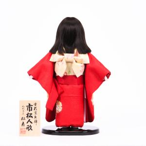市松人形 単品/ケース入り 金彩京友禅 松寿の詳細画像3