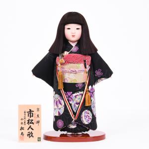 市松人形 這い子人形 男の子(大) 松乾斎東光作 : 人形の館石倉 - 通販
