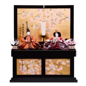 雛人形 木製 ナチュラル かわいい Puca 花箱 HANA HAKO 積み木 プーカ