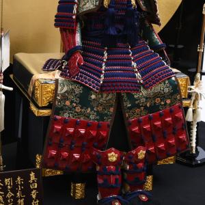 五月人形 真田幸村公鎧 大越忠保作 金丸屏風の詳細画像5