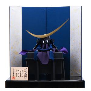 鎧飾り 五月人形　雄山作 　黒小礼赤糸威大鎧　12号 鎧飾り 五月人形 雄山作 黒小礼赤糸威大鎧 12