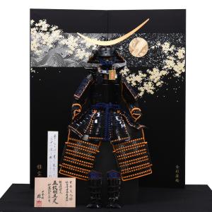 40号 間口120cm 七段・三段兼用 スチール製 ひな壇 （虹） 雛人形用