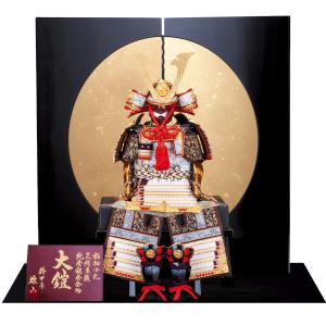 五月人形 鎧飾り 10号 伊達政宗公具足 鎧単品 鈴甲子雄山作 : 人形の館