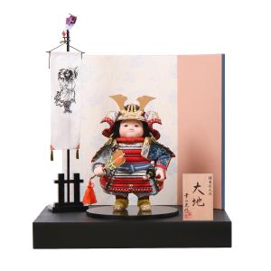 LLADRO（リヤドロ） 【100周年記念祭】リヤドロ 五月人形 子供大将飾り
