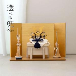 五月人形 兜飾り 紺糸威三ツ鍬形之兜 13号 造形甲冑力石 : 人形の館