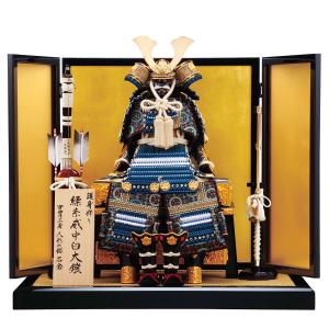 吉徳大光 【100周年記念祭】五月人形 吉徳 上杉謙信 鎧平飾り 鎧飾り