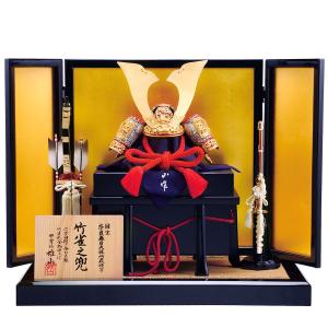 五月人形 兜飾り 10号 竹に虎雀兜飾り 鈴甲子雄山作の商品画像