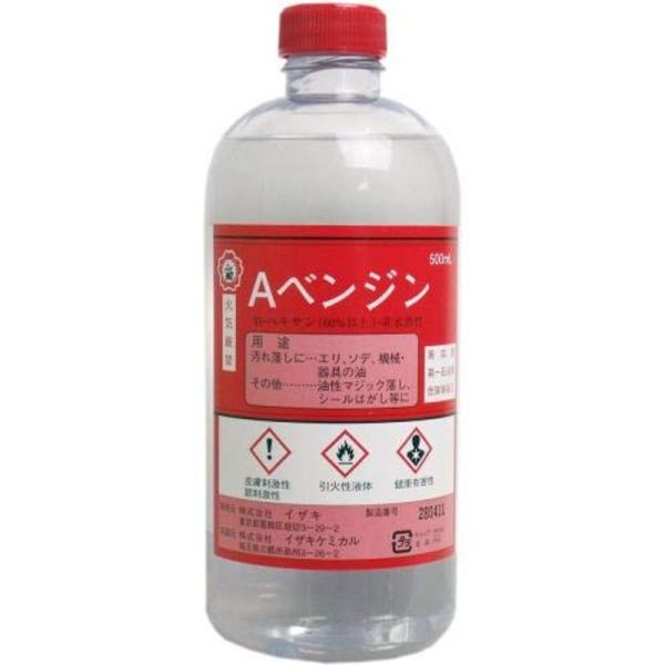 Ａベンジン ５００ｍｌ ×10個セット