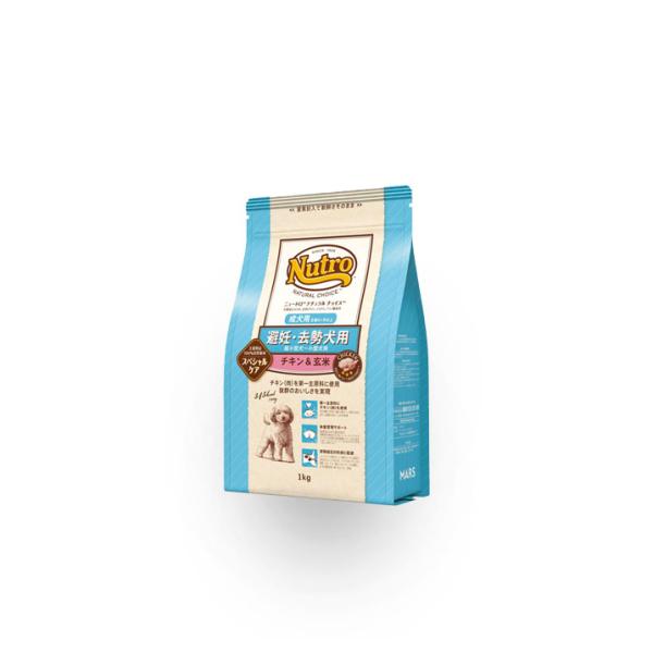 nutro ニュートロ ナチュラルチョイス 避妊・去勢犬用 超小型犬~小型犬用 成犬用 生後8ヶ月以...