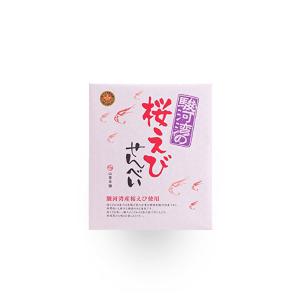 「駿河湾の桜えびせんべい(20枚入り)」 煎餅 お菓子 スナック えびせん 海老 桜海老 さくらえび 静岡みやげ 静岡名産 お土産｜hinaharu