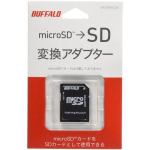 BUFFALO microSDカード-&gt;SDカード変換アダプター BSCRMSDA｜hinaharu