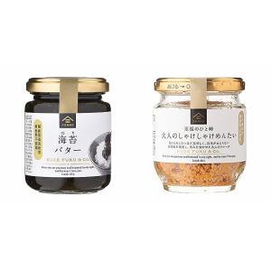 久世福商店久世福商店 大人のしゃけしゃけ明太 海苔バター 各１個ずつ セット 家事ヤロウで紹介されま...