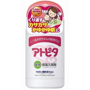 アトピタ薬用入浴剤 500g｜hinaharu