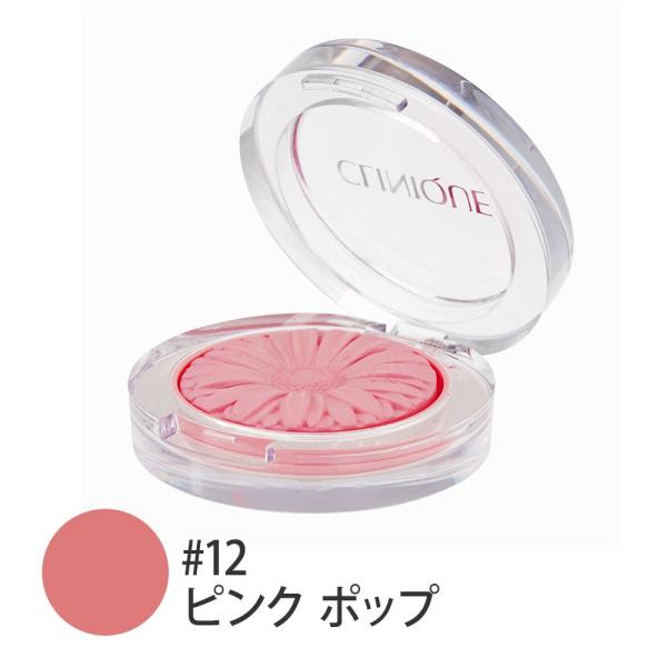 クリニーク（Clinique） チーク ポップ #12（ピンク ポップ） 3.5g 並行輸入品