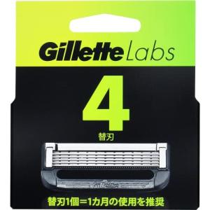 Procter & Gamble Gillette Labs 角質除去バー搭載 髭剃り カミソリ 男性 替刃 4個｜hinaharu