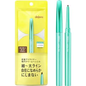 dejavu デジャヴュ ラスティンファイン 密着アイライナー クリームペンシル 2 ダークブラウン ペンシルアイライナー 楕円芯
